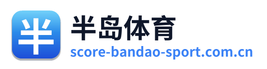 半岛体育 Logo